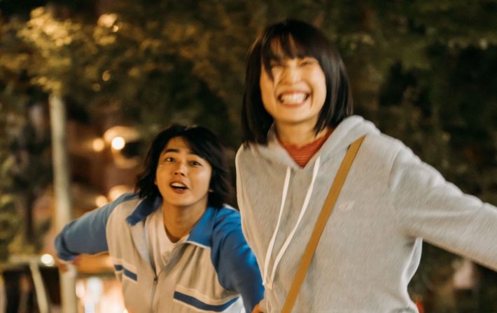 こいびとのみつけかた