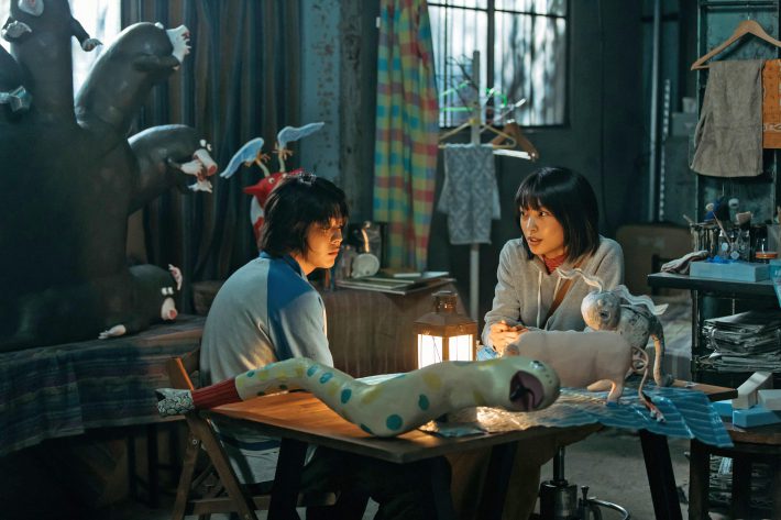 こいびとのみつけかた