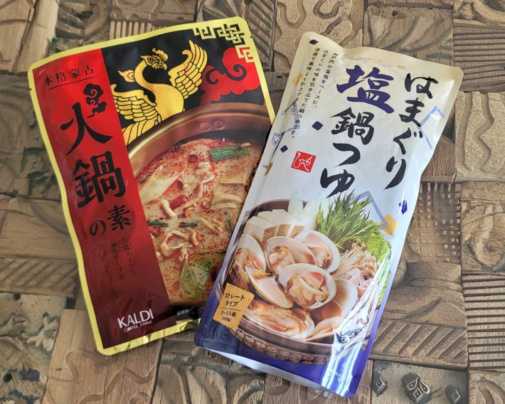 火鍋やはまぐり出汁は、自作が難しいスープ