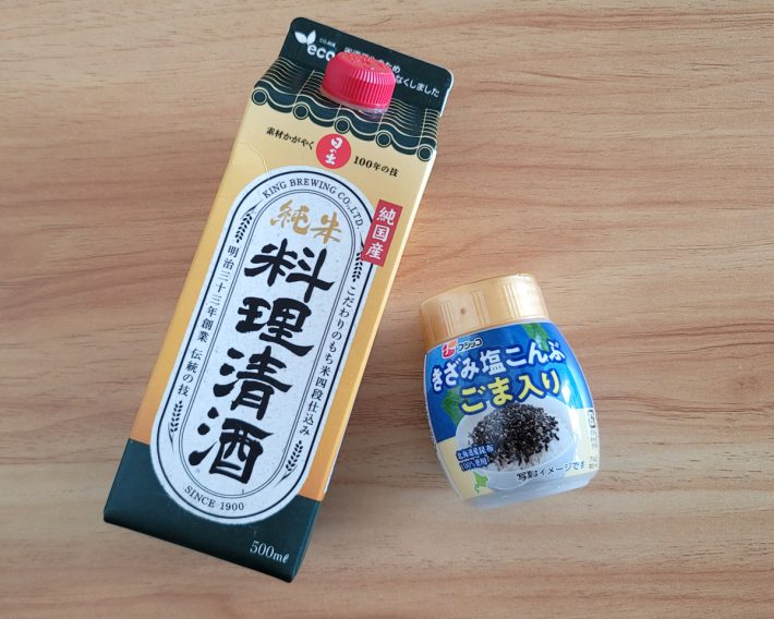 料理酒や塩昆布をスープにちょい足しすると、簡単に旨味が加わります