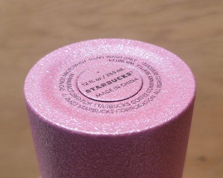 底もしっかりキラキラしています