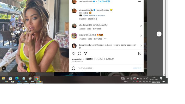 かつて“セクシー系美人女優”として一世風靡した母デニス