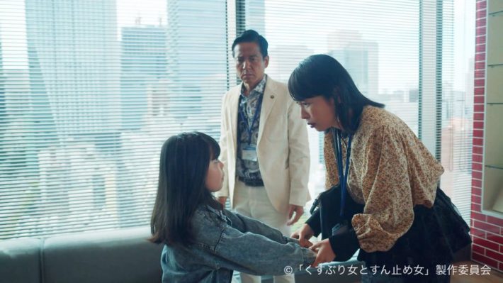 女の幸せに「家族」と「子ども」はマストなのか？うまくいかなかったら地獄