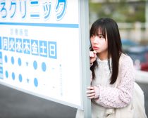 土曜ナイトドラマ『泥濘の食卓』3話より ©テレビ朝日