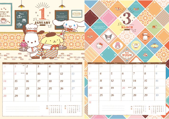 喫茶サンリオカレンダーブック2024
