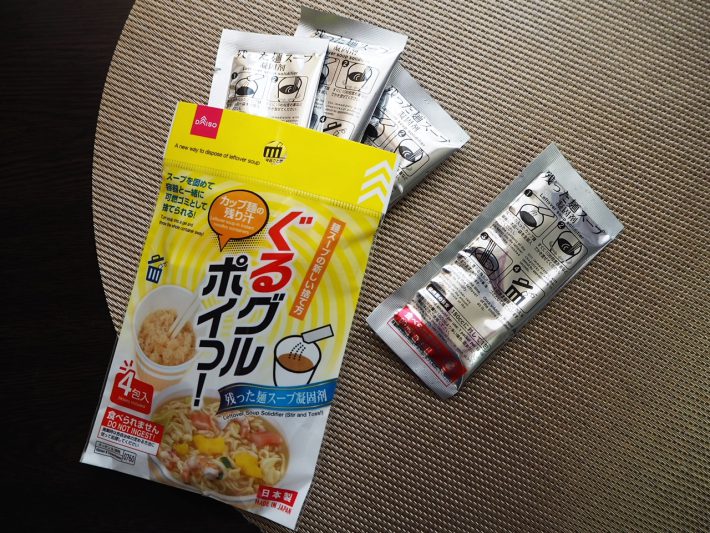 残った麺スープ凝固剤 ぐるグルポイッ！