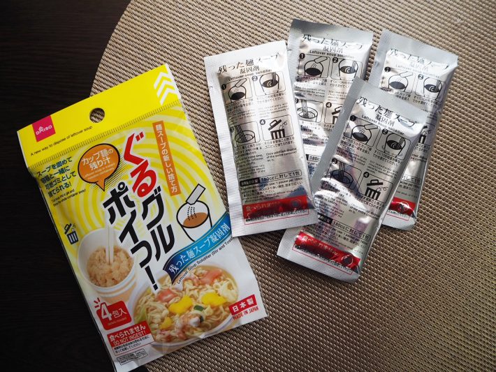 残った麺スープ凝固剤 ぐるグルポイッ！