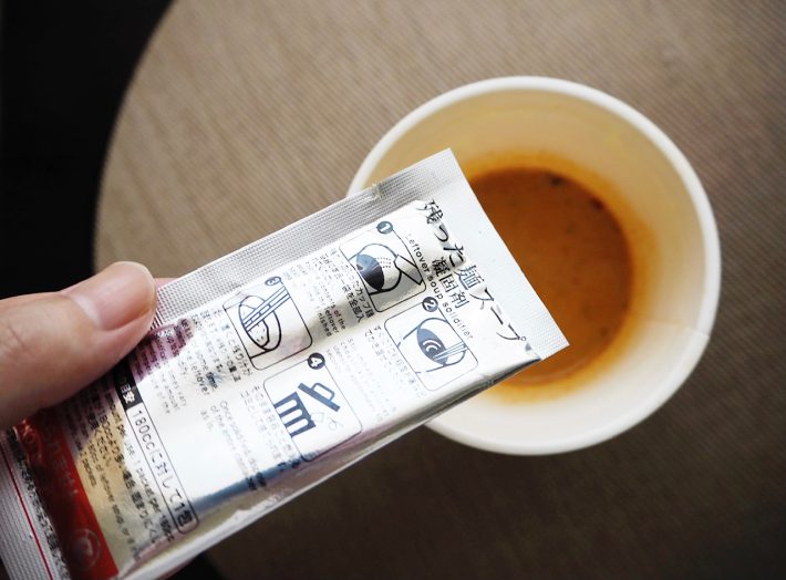 残った麺スープ凝固剤 ぐるグルポイッ！