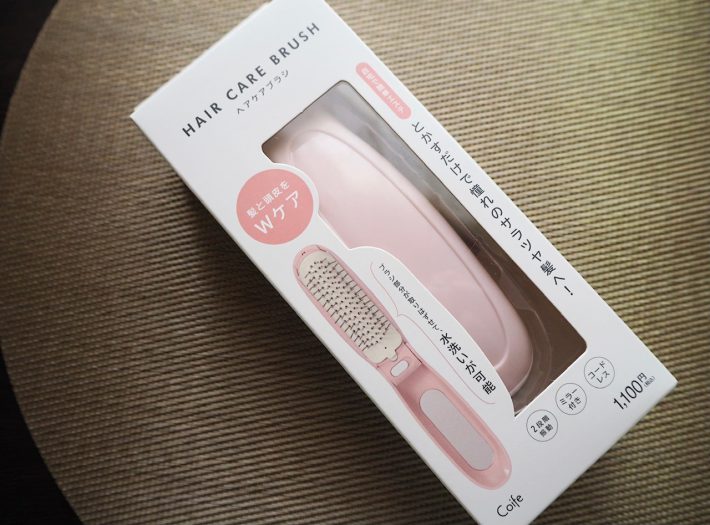 daiso_haircarebrush