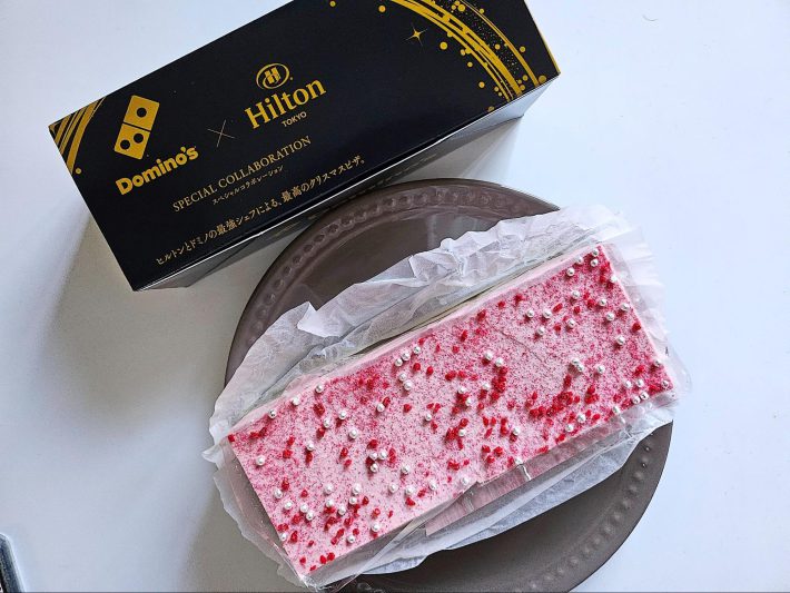ドミノ　ヒルトン　クリスマス