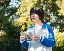 こいびとのみつけかた