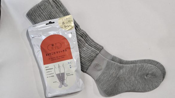 まるでこたつソックス