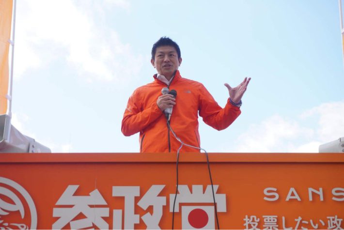 参政党代表兼事務局長の神谷宗幣氏　※本人のXより