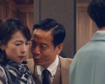 「くすぶり女とすん止め女」