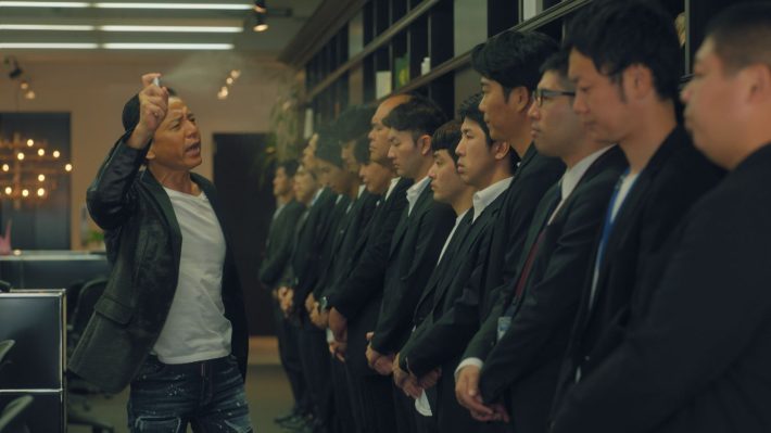 「くすぶり女とすん止め女」