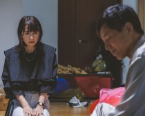 「くすぶり女とすん止め女」