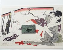 「春画先生」場面写真