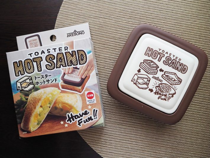 トースターホットサンド