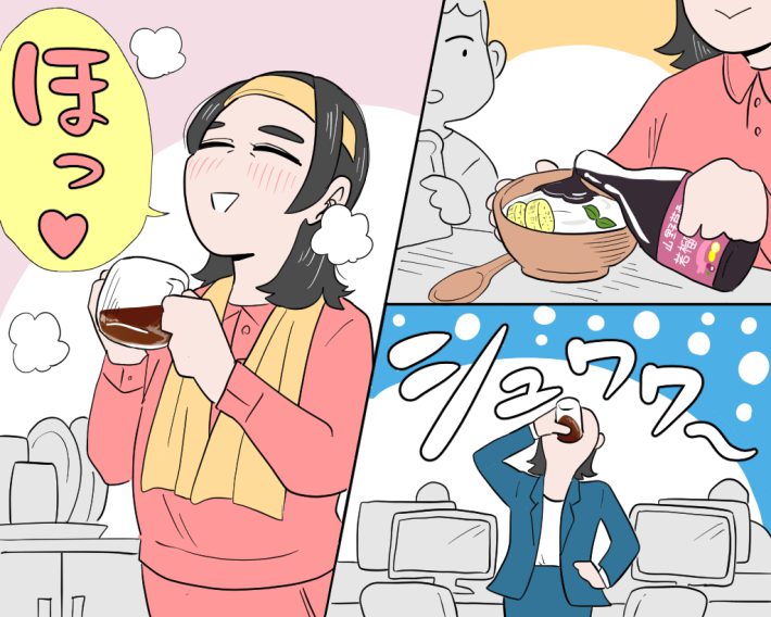 若榴da檸檬イラスト2