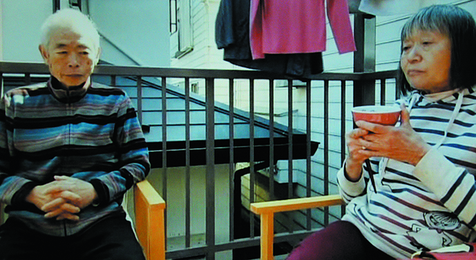 『東京夫婦善哉』より