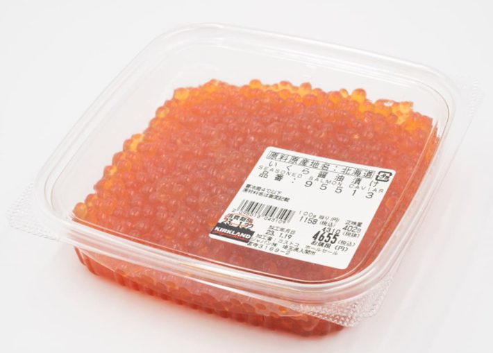 コストコダイエット