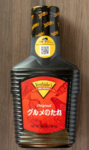 コストコダイエット