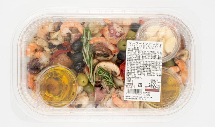 コストコダイエット