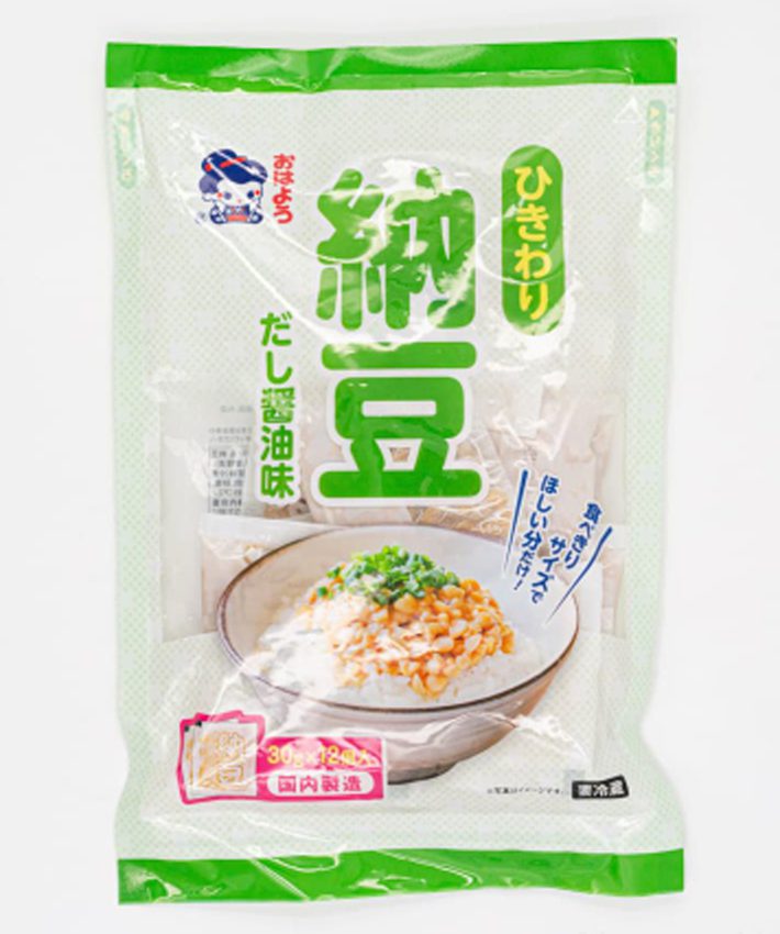 コストコダイエット