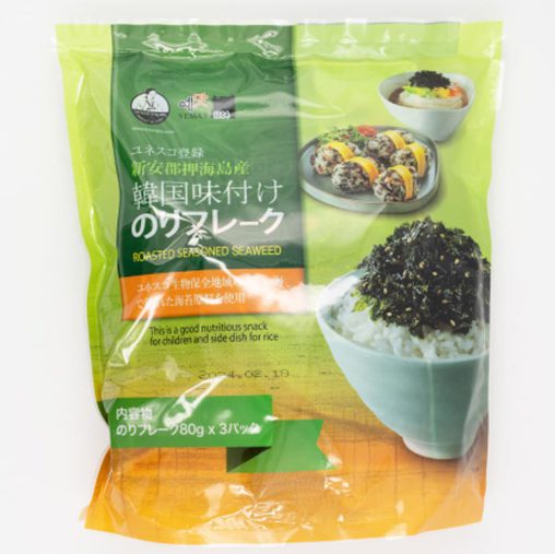 コストコダイエット