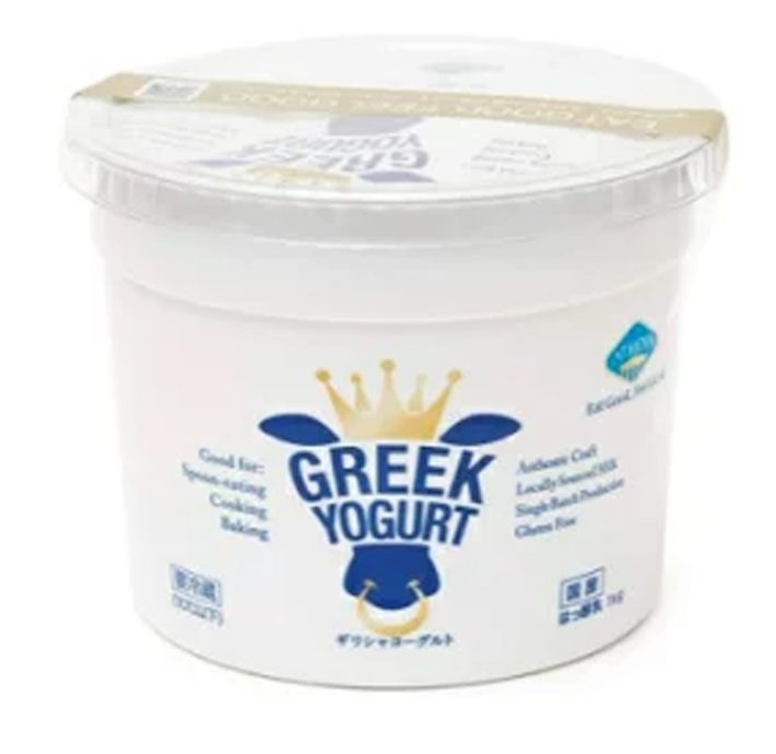 コストコダイエット