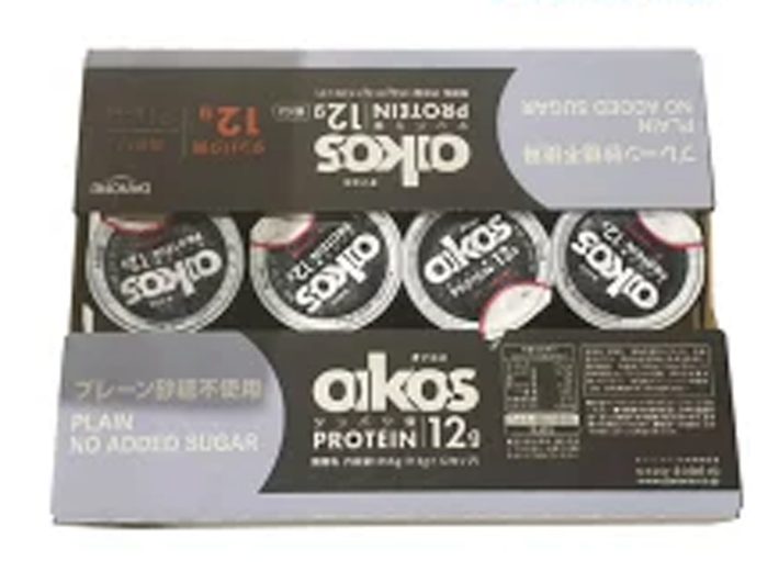 コストコダイエット