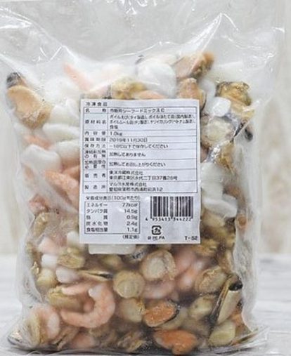 コストコダイエットレシピ