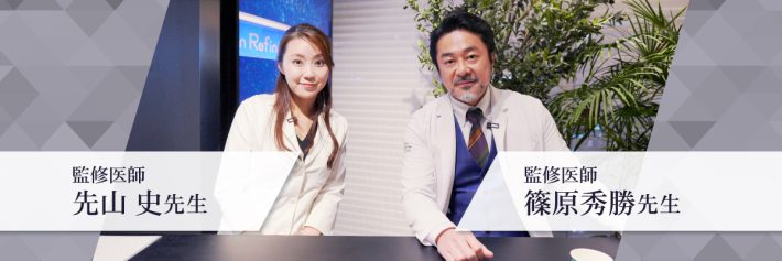 篠原　秀勝先生