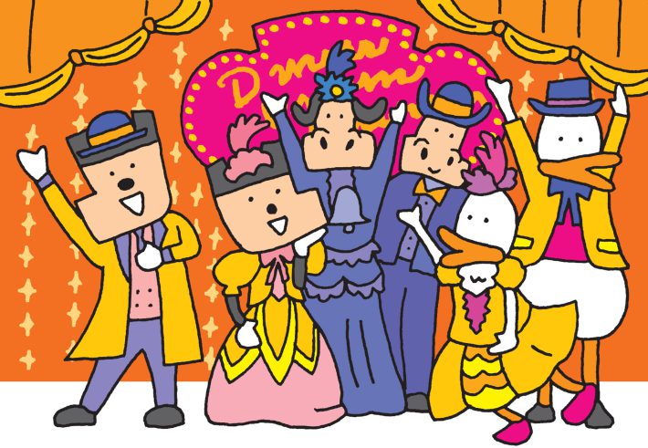 『すっきりわかる東京ディズニーランド＆シー最強MAP＆攻略ワザ 2024年版』