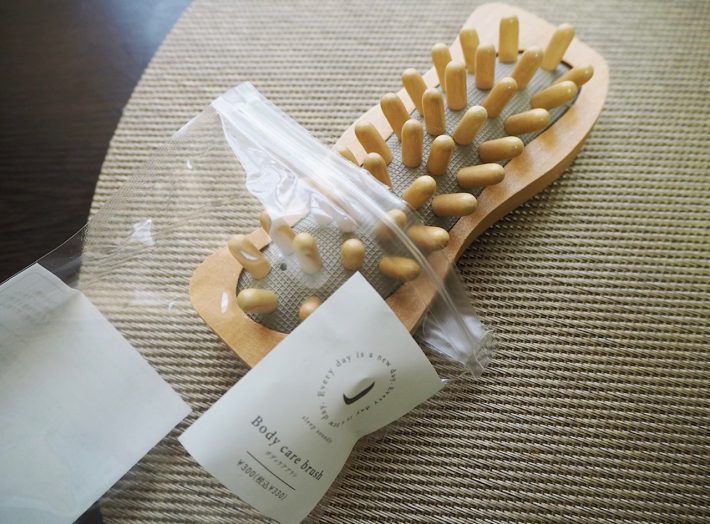 ボディケアブラシ