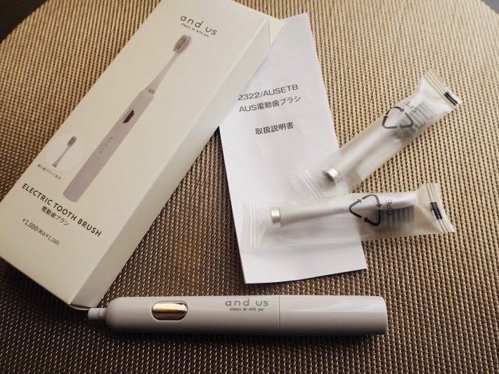 3COINS 電動歯ブラシ