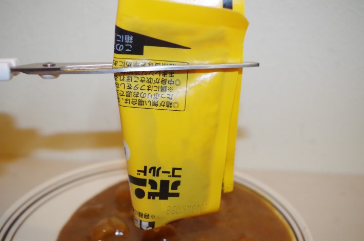 刃の中央部で絞る