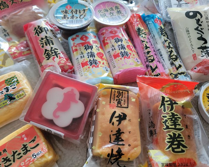 食料品値上げが続いた2023年。ローソンストア100の100円おせちはどうなったのか？