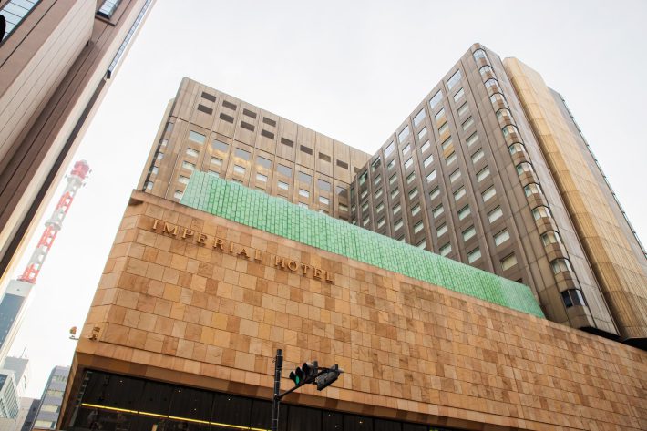 帝国ホテル