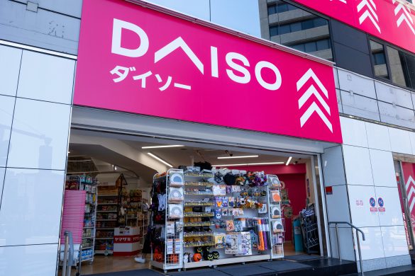 ダイソー
