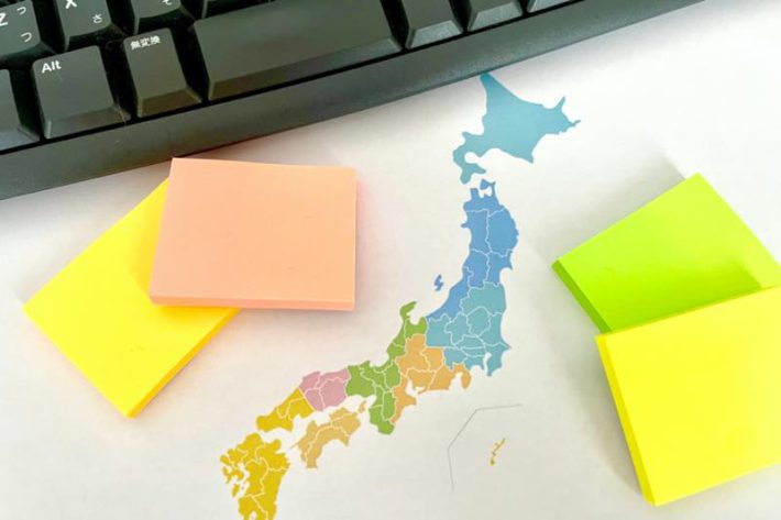 地方40代独身女性202312