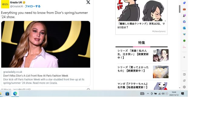 9月のパリ・ファッションウイークに登場したジェニファー