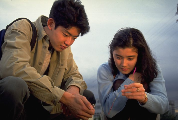 『あすなろ白書』