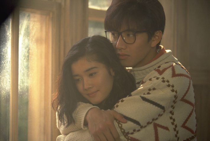 『あすなろ白書』