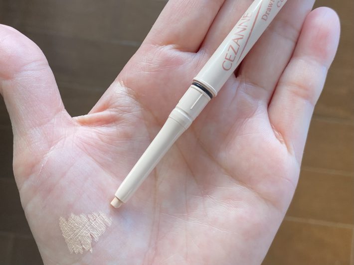 セザンヌの細芯コンシーラー