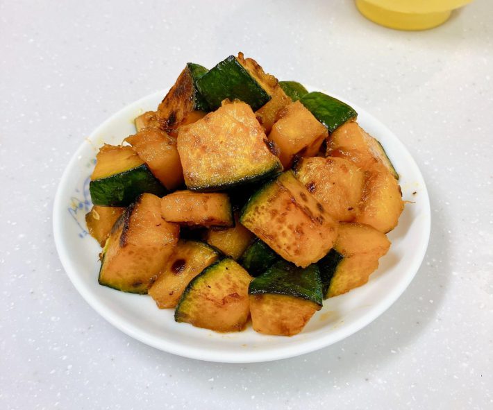 ビタミン類が豊富なかぼちゃ