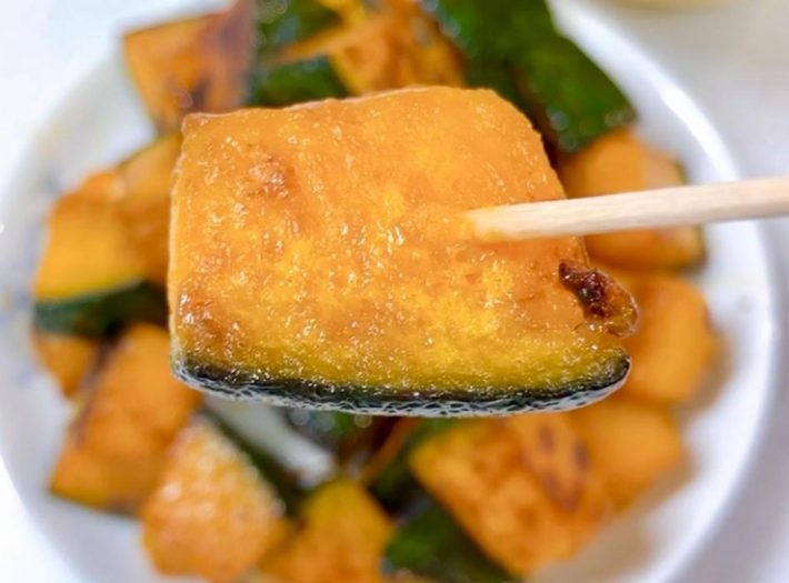 やみつき腸活塩かぼちゃ