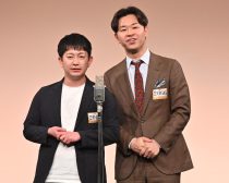 ダンビラムーチョ