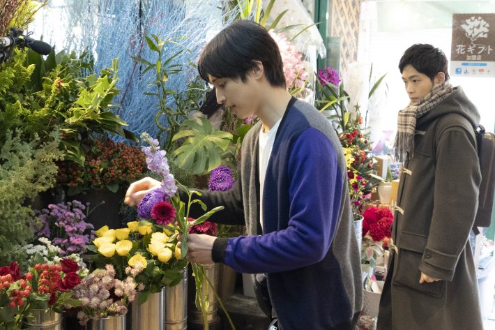 木曜劇場『いちばんすきな花』10話より ©フジテレビ