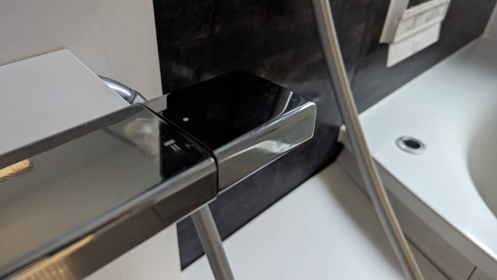 つるんと綺麗に